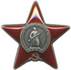 http://viupetra2.3dn.ru/Ordena/CCCP/krasnazvezda.jpg