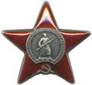 http://viupetra2.3dn.ru/Ordena/CCCP/krasnazvezda.jpg