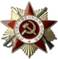 http://jivie.ru/images/geroi/Makarov_m_a/orden-otechestvennoy-voyny-1stj-a.jpg